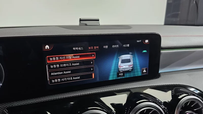 Mercedes-Benz CLA-Class