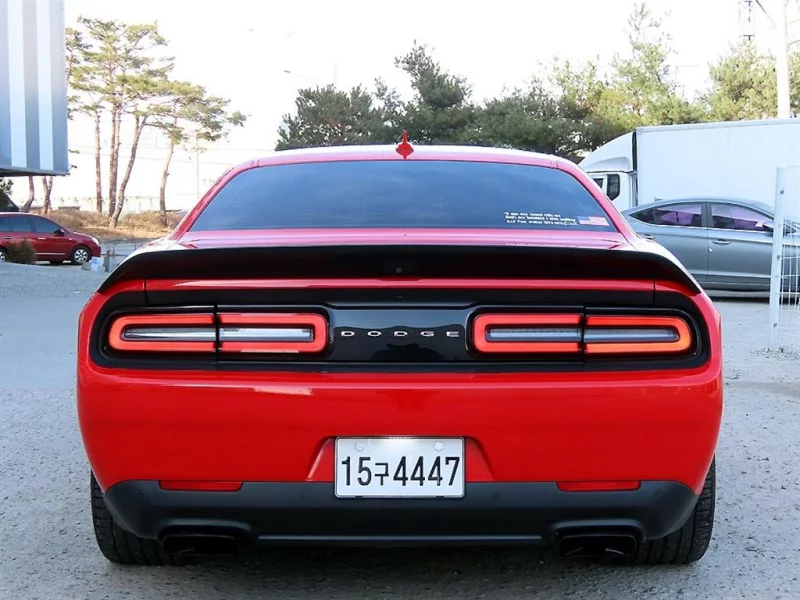 Dodge Challenger