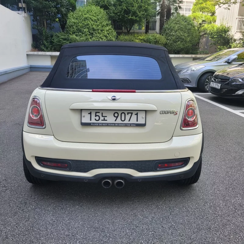 MINI Cooper Convertible