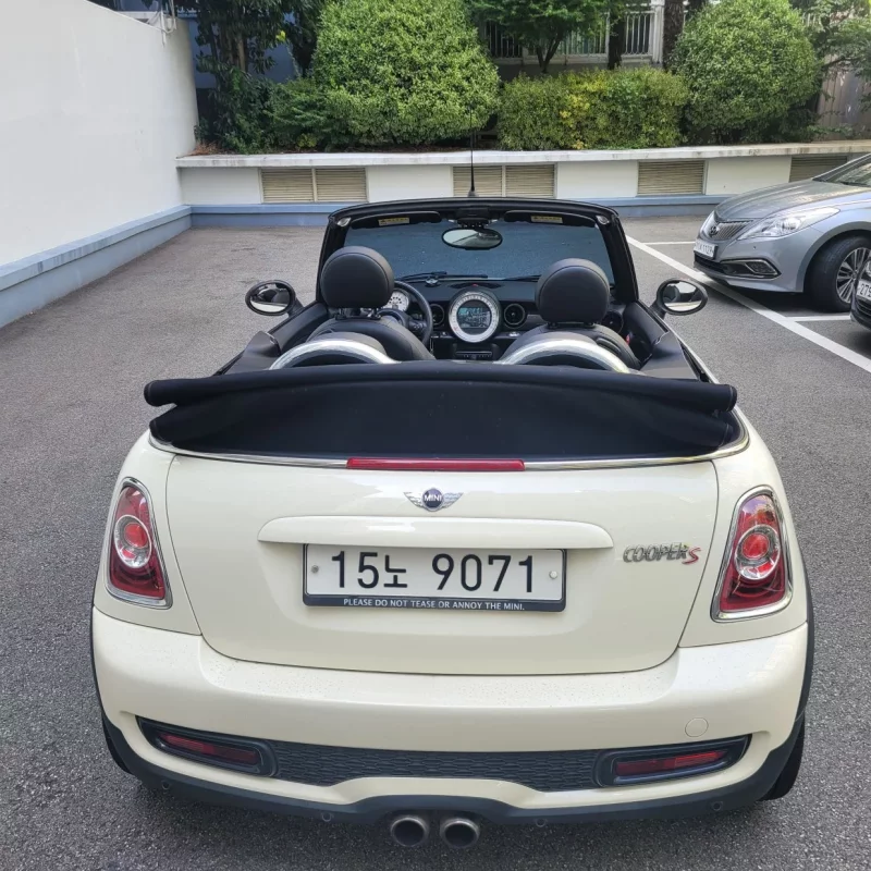 MINI Cooper Convertible
