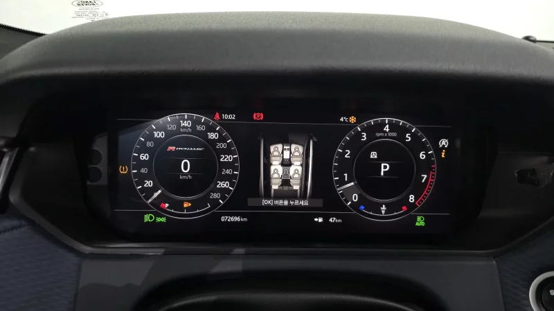 Land Rover RANGE ROVER VELAR