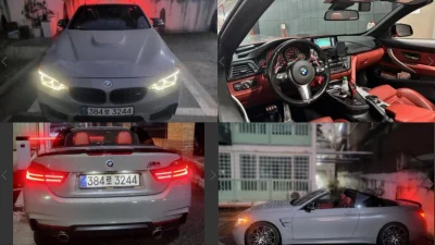 BMW 4-Series