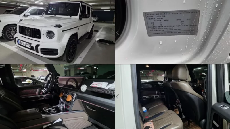 Mercedes-Benz G-Class