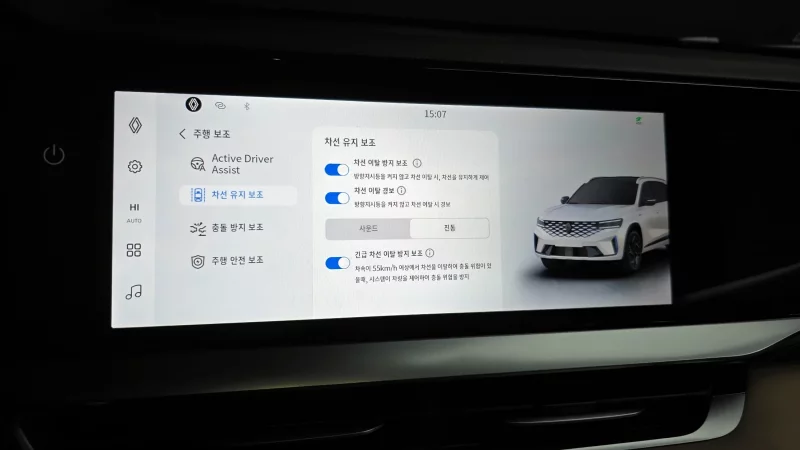 Renault Grand Koleos