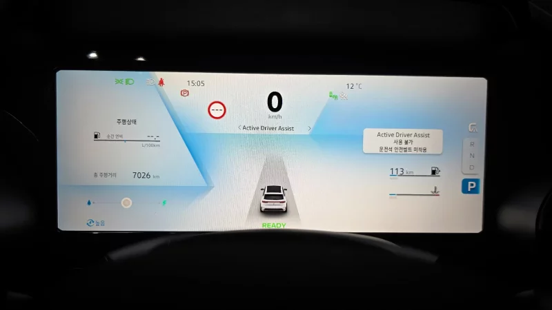 Renault Grand Koleos