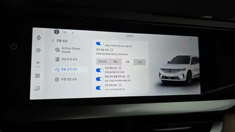 Renault Grand Koleos