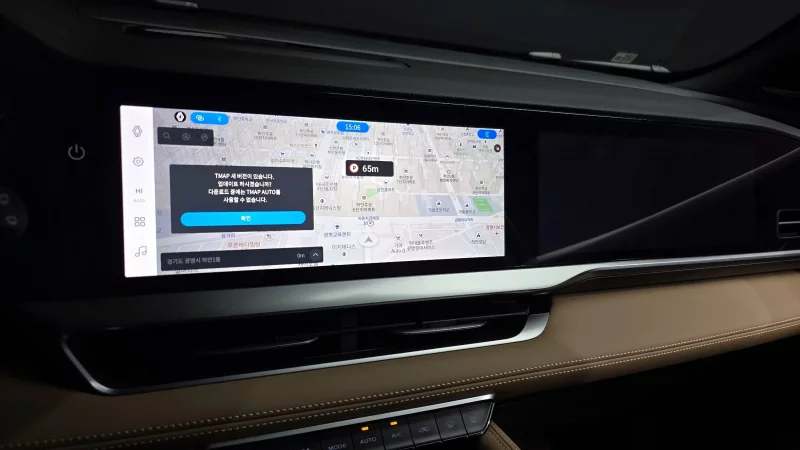 Renault Grand Koleos