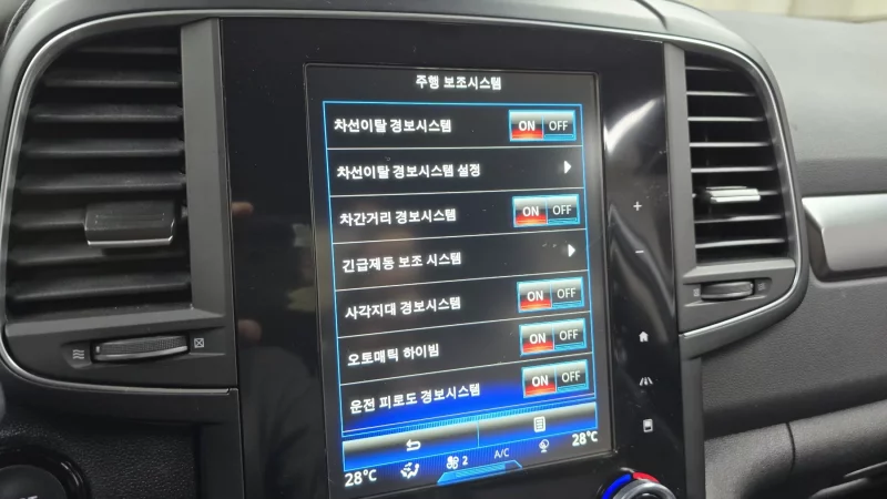 Renault Samsung QM6