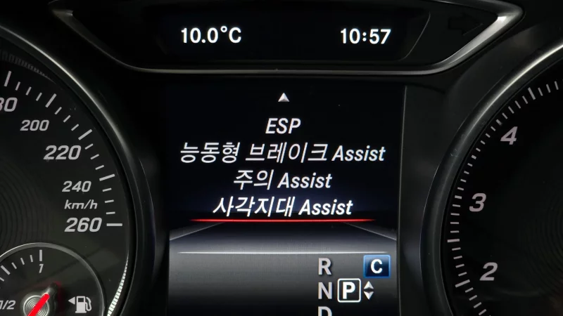 Mercedes-Benz GLA-Class