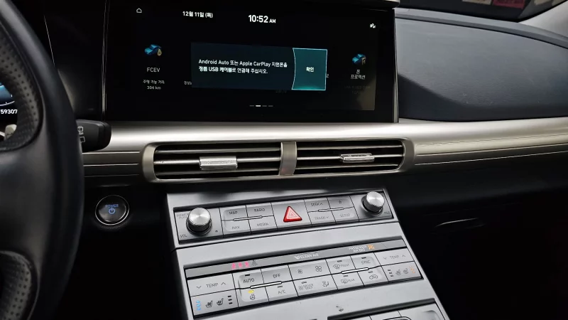 Hyundai Nexo