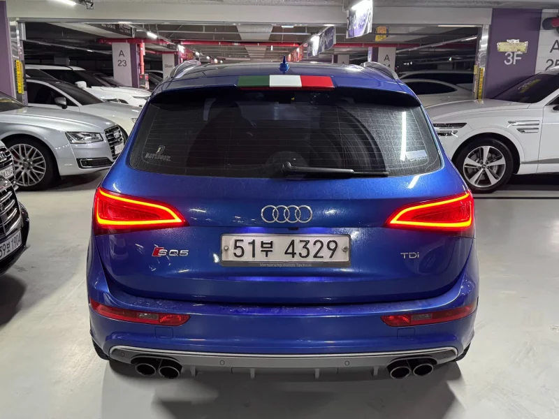 Audi SQ5