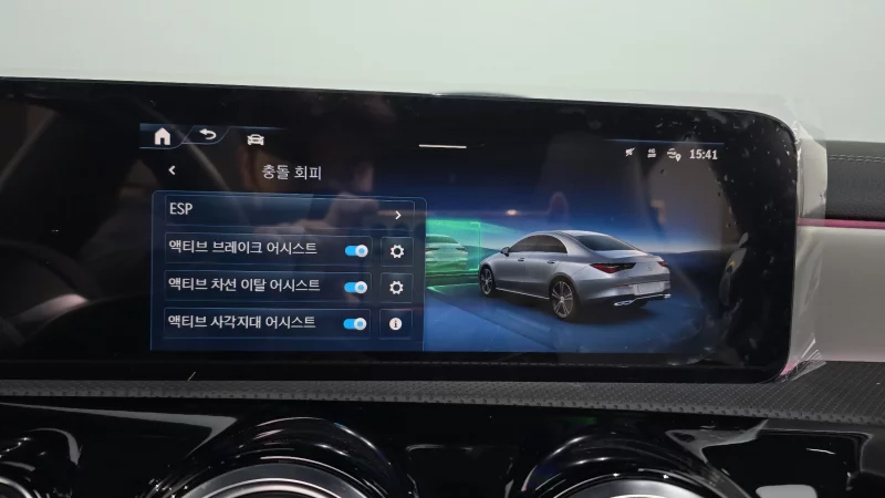 Mercedes-Benz CLA-Class