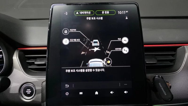 Renault Samsung XM3