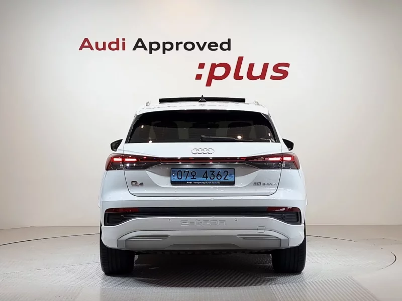 Audi Q4 e-tron