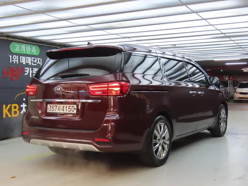 Kia Carnival