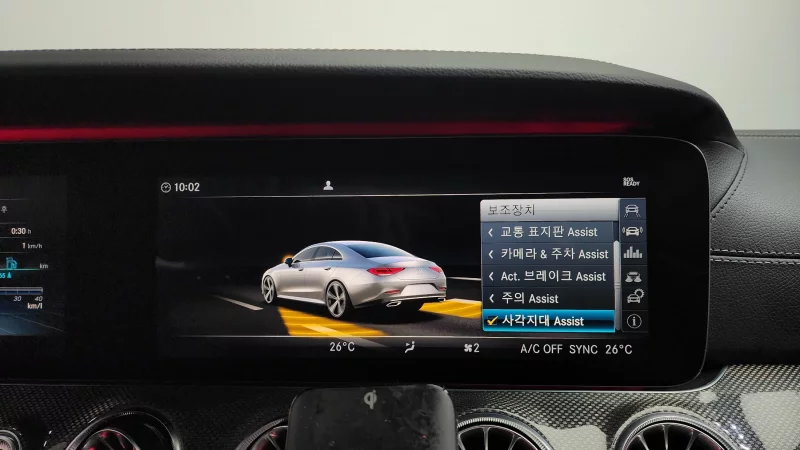 Mercedes-Benz CLS-Class