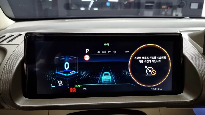 Hyundai Casper Electric