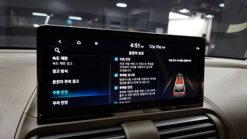 Hyundai Casper Electric