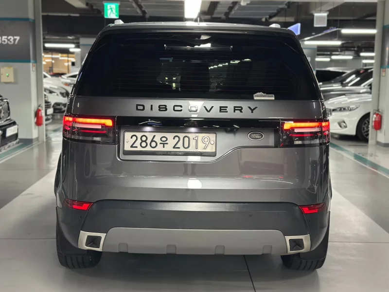 Land Rover DISCOVERY