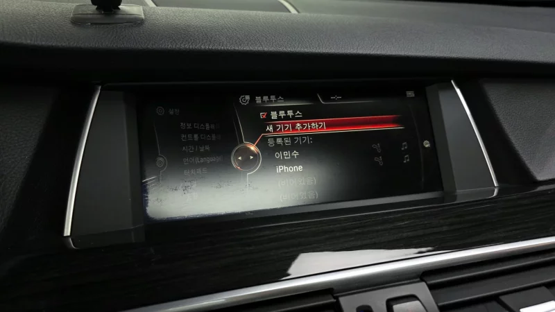 BMW 5-Series Gran Turismo