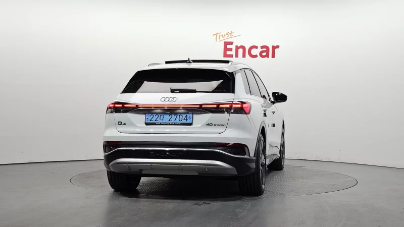 Audi Q4 e-tron