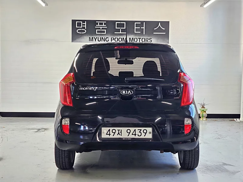 Kia Morning