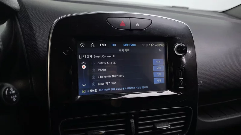 Renault Samsung Cilo