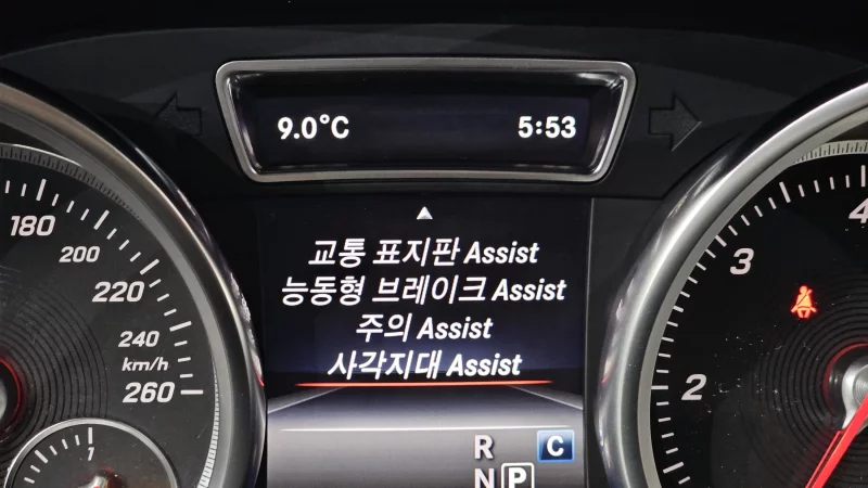 Mercedes-Benz GLE-Class