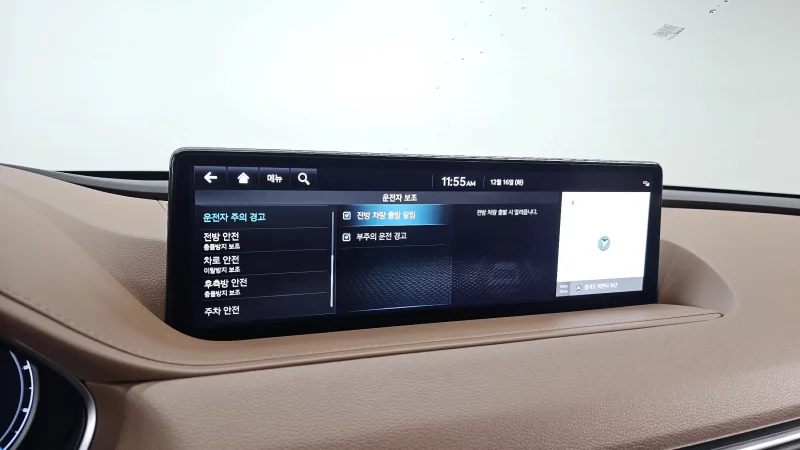 Genesis Electrified G80