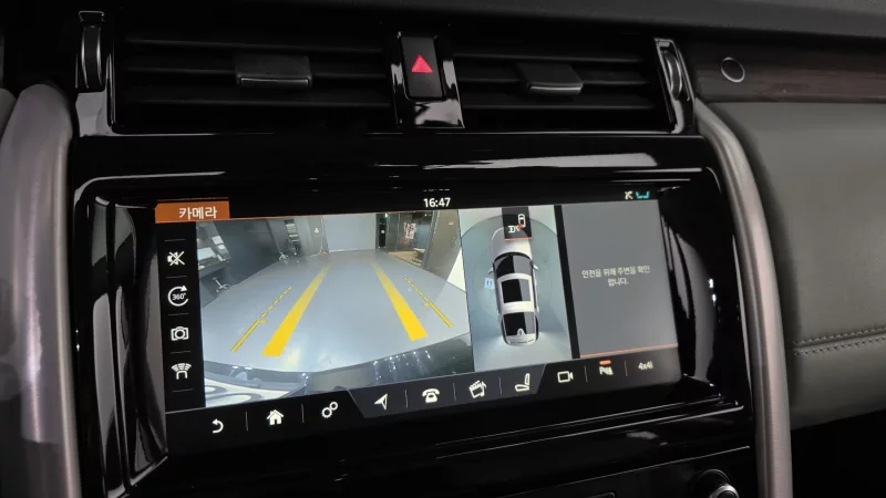 Land Rover DISCOVERY