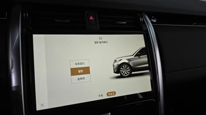 Land Rover DISCOVERY