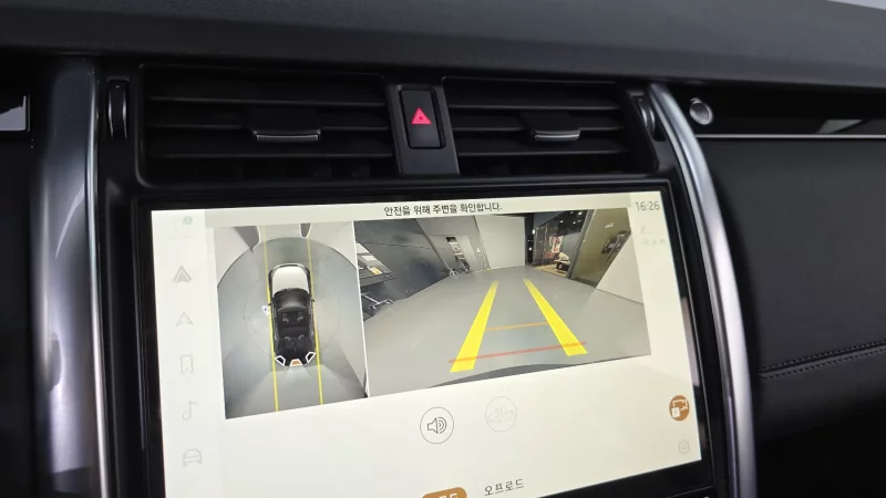 Land Rover DISCOVERY