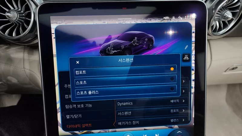 Mercedes-Benz SL-Class