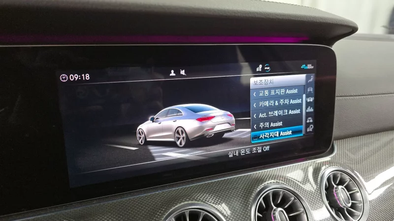 Mercedes-Benz CLS-Class