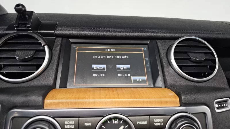 Land Rover DISCOVERY