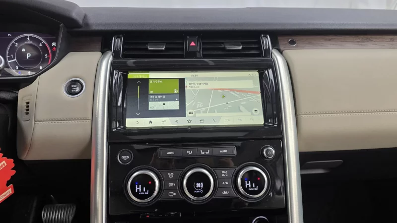 Land Rover DISCOVERY