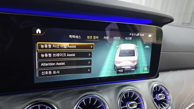 Mercedes-Benz CLS-Class