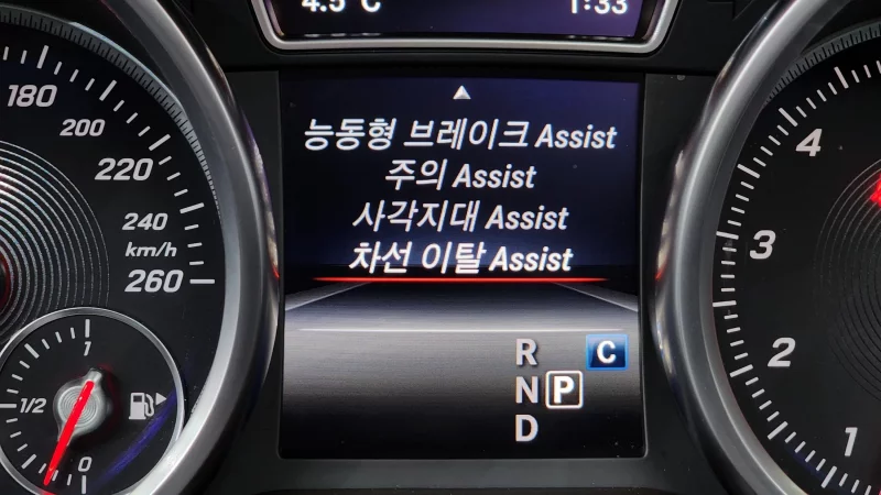 Mercedes-Benz GLS-Class