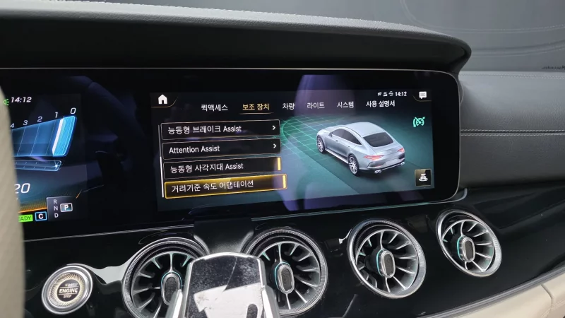 Mercedes-Benz AMG GT