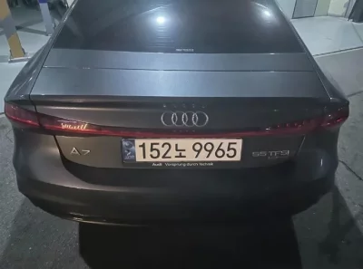 Audi A7