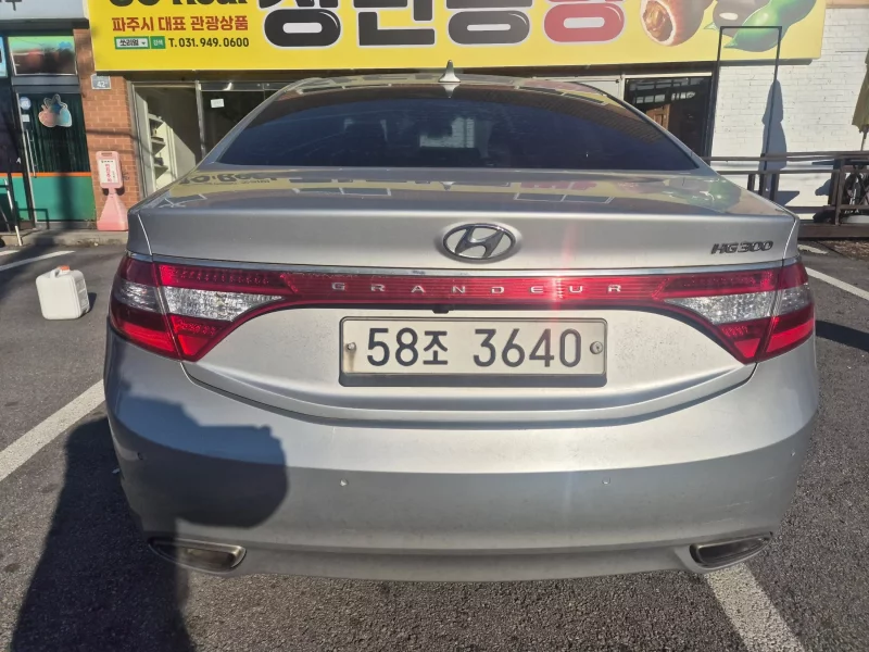 Hyundai Grandeur