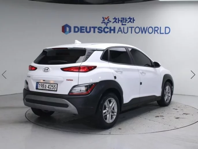 Hyundai Kona