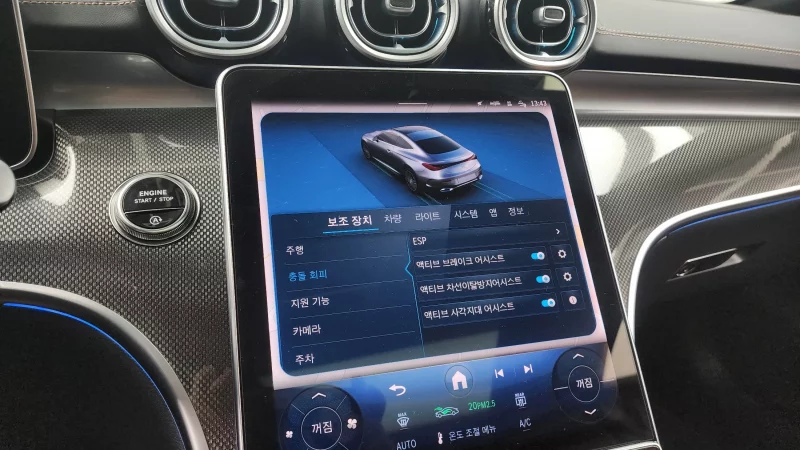 Mercedes-Benz CLE-Class