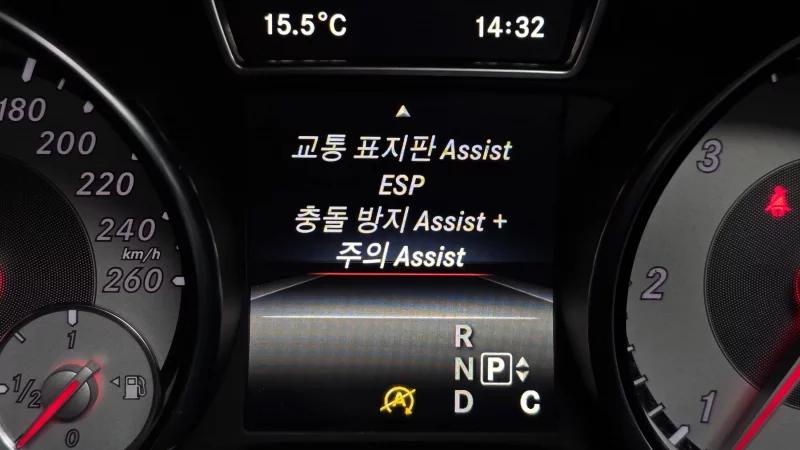 Mercedes-Benz CLA-Class