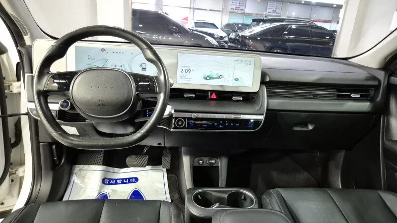Hyundai Ioniq 5
