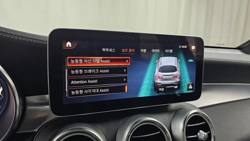 Mercedes-Benz GLC-Class