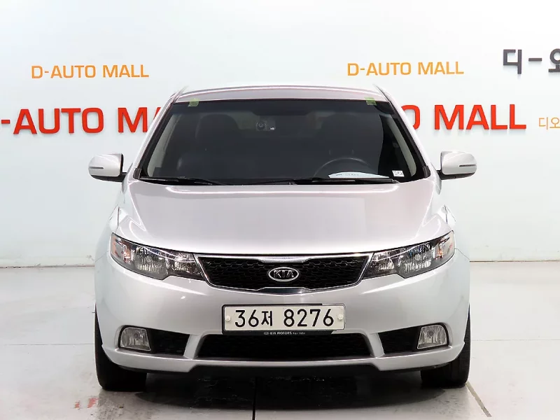Kia Porte