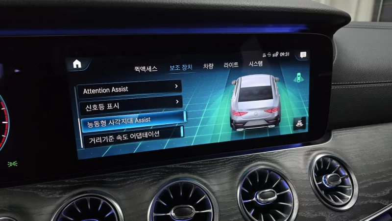 Mercedes-Benz CLS-Class