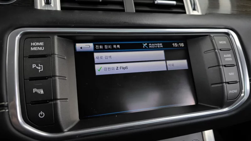 Land Rover RANGE ROVER EVOQUE