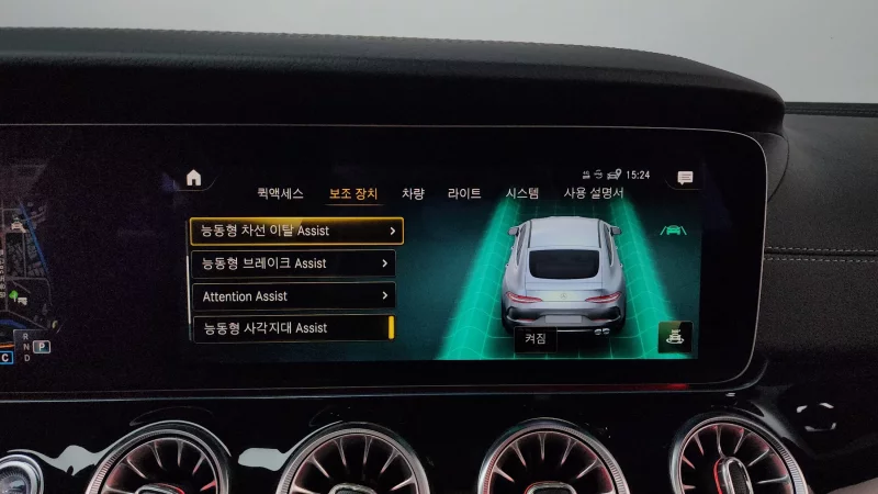 Mercedes-Benz AMG GT